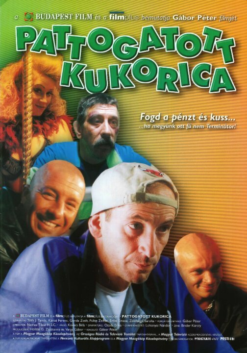 Pattogatott kukorica (1999) постер