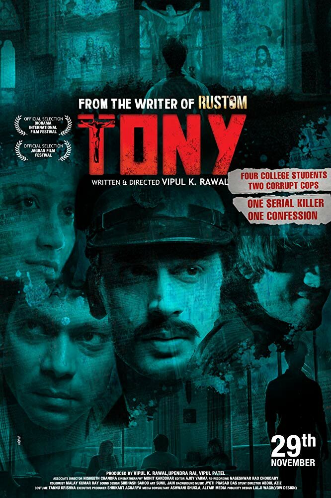 Tony (2018) постер