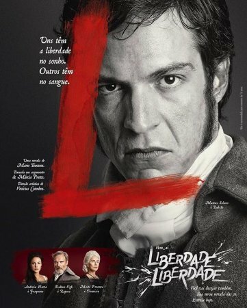 Свобода, свобода (2016) постер